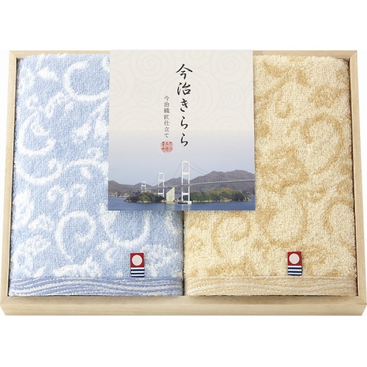  Q ؔnh^I2P 53020 摜1