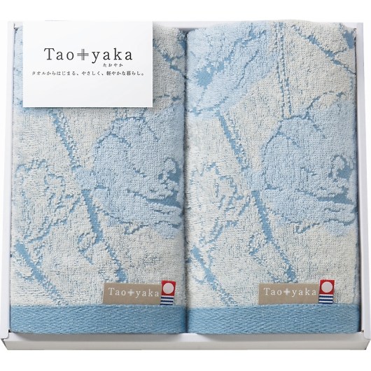 ^I Taoyaka tFCX^I2Pi|s[j TAO-21B 摜1