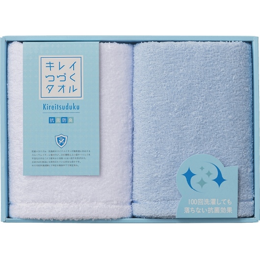 LCÂiRۉHjtFCX^I2P KK-2420 摜1