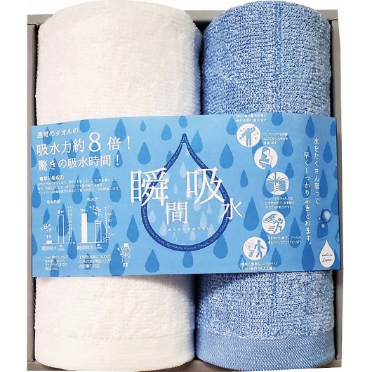 z^I uԋz tFCX^I&EHbV^I SKGF-20 摜1