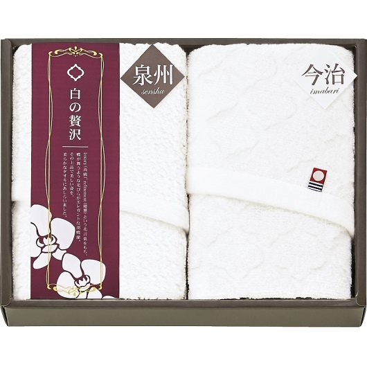 B ґ tFCX^I&XtFCX^I WIS820 摜1