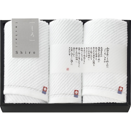  Imabari Shiro tFCX^I2PEHbV^I W-62250 摜1