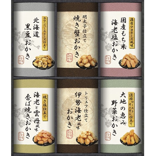 Y100gp V El肨l HRNO-35 摜1