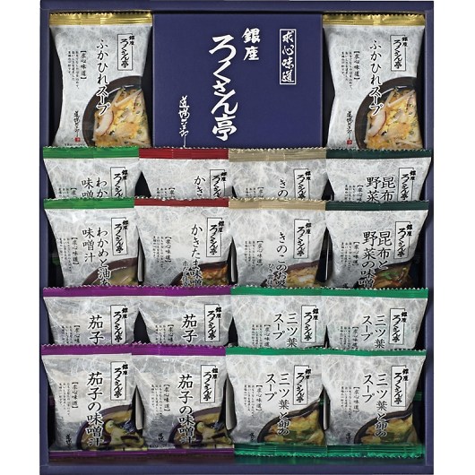 낭 ZOY t[YhC Mtg BR-GR 摜1