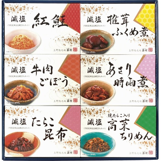 x ώρEy؋l AG-35 摜1