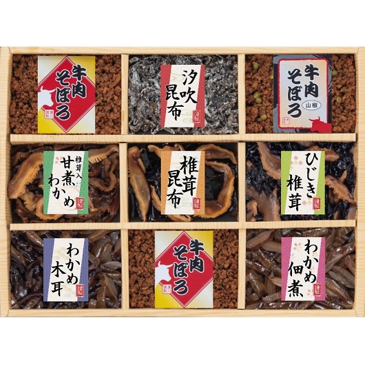 A썩z ʁX 9iώϋl 209-34 摜1