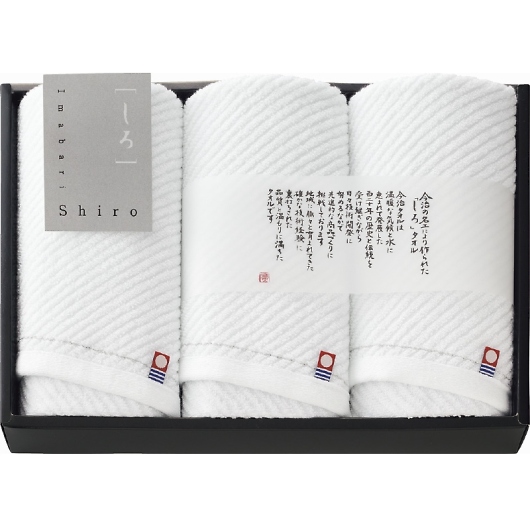  Imabari Shiro tFCX^I3P W-62300 摜1