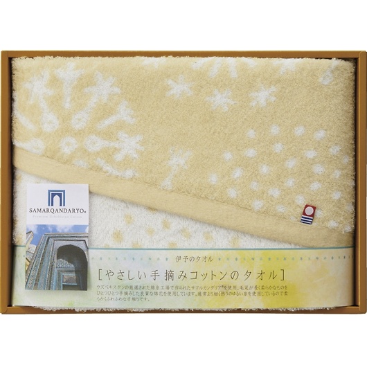 ^I E݃Rbg oX^I IM3049 摜1