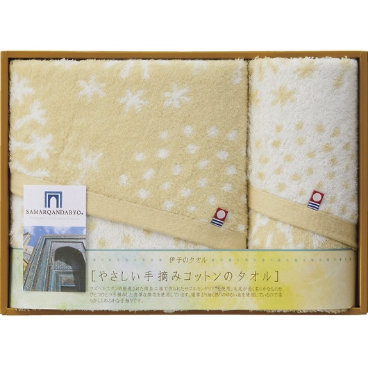 ^I E݃Rbg oX^ItFCX^I IM4049 摜1