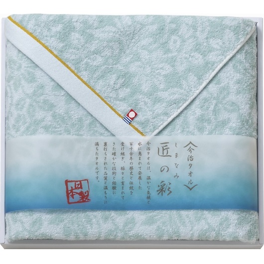 ^I ܂Ȃݏ̍ oX^I IMM-034 摜1