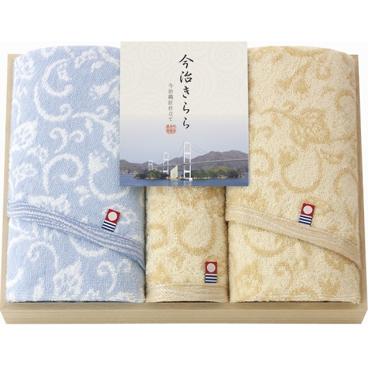  Q ؔtFCX^I2Pnh^I 53040 摜1