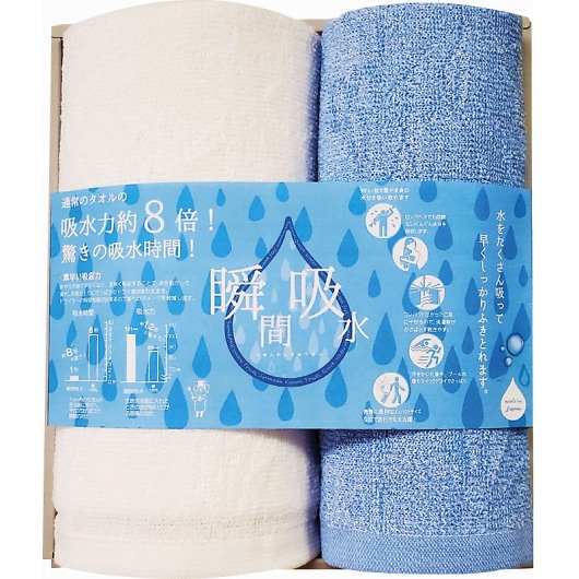 z^I uԋz wAPA^I&tFCX^I SKGF-30 摜1