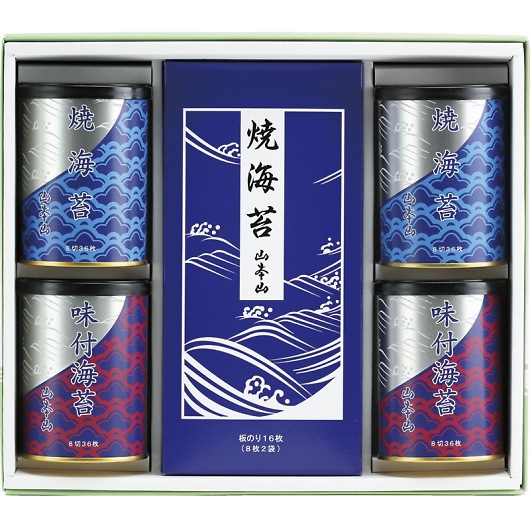 R{R Cۋl YN-505 摜1