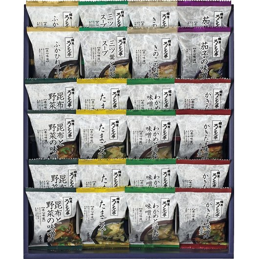 낭 ZOY t[YhC Mtg BR-HR 摜1