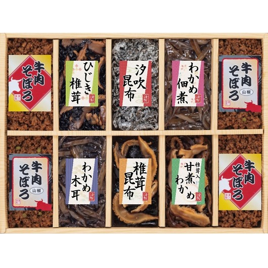 A썩z ʁX 10iώϋl 209-35 摜1