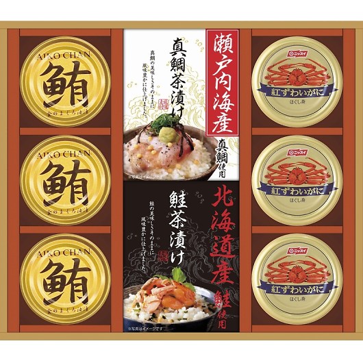 aVV C̍Kl GWB-50W 摜1