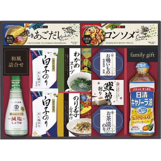 Lm[oGeBMtg GE-50 摜1