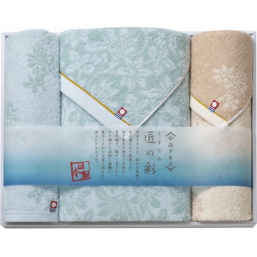 ^I ܂Ȃݏ̍ ^IZbg IMM-053 摜1