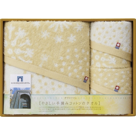 ^I E݃Rbg oX^ItFCX^I2P IM5049 摜1