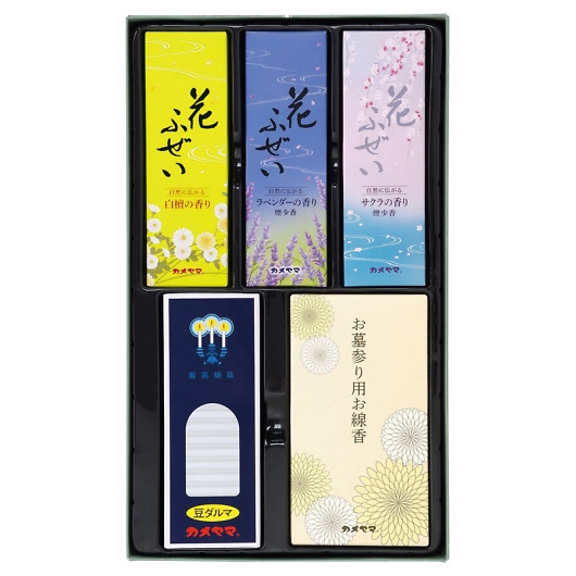 �J�����} �䋟1000 I9641-00-01 �摜1