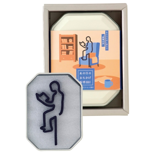 �J�����} ���̓��̂����������� �Ǐ� I23030002/4 �摜1