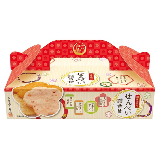 ���V���Z���� ����ׂ��l����BOX BTB-5R �摜1