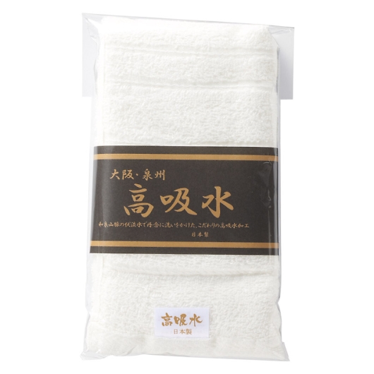 ��㥐�B ���z���t�F�C�X�^�I�� OS-050 �摜1