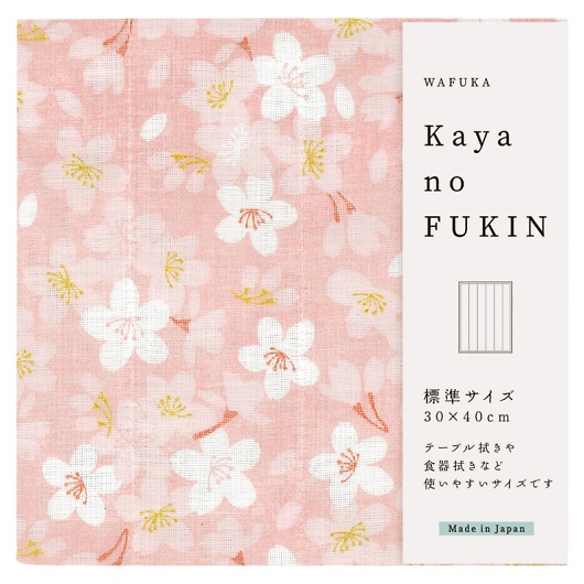 WAFUKA ����̂ӂ��� �T�N�� TYC-894/883/886 �摜1