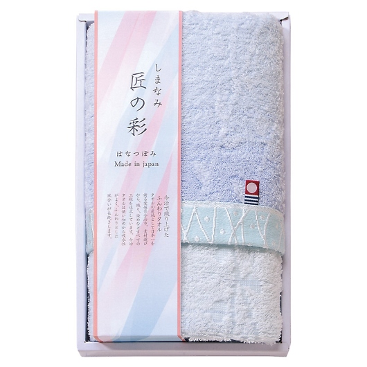 ���܂Ȃݏ��̍� �͂Ȃڂ� �t�F�C�X�^�I�� �u���[ IHT-1001 PI/BL �摜1