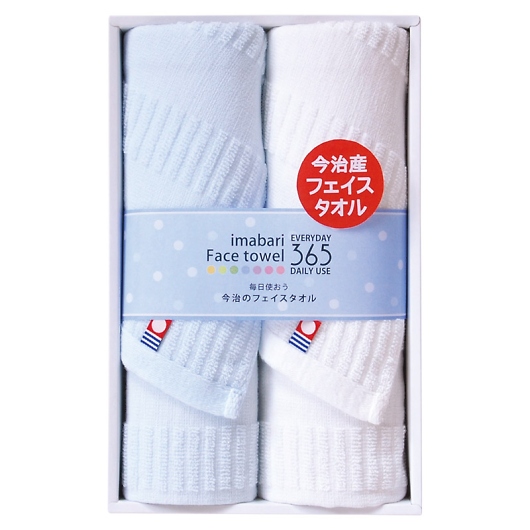 ����365? �t�F�C�X�^�I��2P �u���[ TQS1003212P/B �摜1