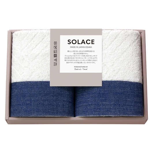 SOLACE�i�\���X�j ���{�� �n���h�^�I��2P 83010 �摜1