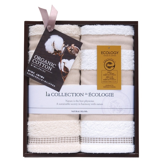 ��B�I�[�K�j�b�N? �t�F�C�X�^�I��2P TNI1003512 �摜1