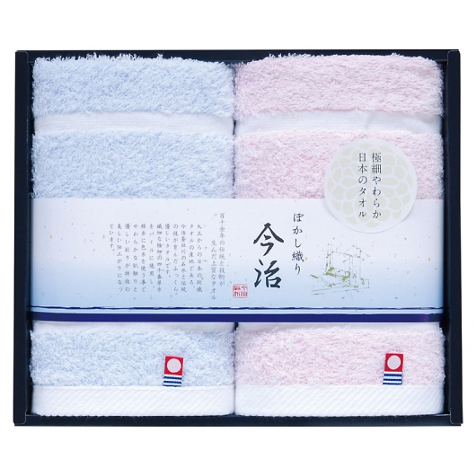 ���{���Y�n �����ڂ����D? �n���h�^�I��2P TMS1506211 �摜1