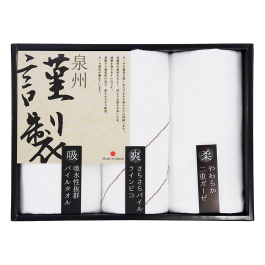 ��B�ސ��ӂ邳�ƃM�t�g�^�I���Z�b�g FGT-151 �摜1