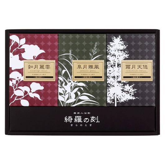 ��p������ �Y���̍��M�t�g KRA-15 �摜1