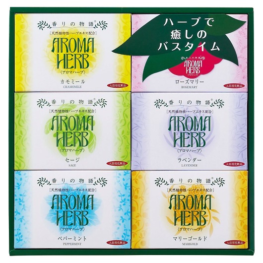 �A���}�n�[�u����̕���M�t�g AHG-15 �摜1