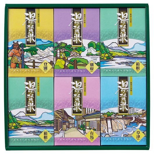 ��p������ ����^�̃M�t�g PG-15 �摜1