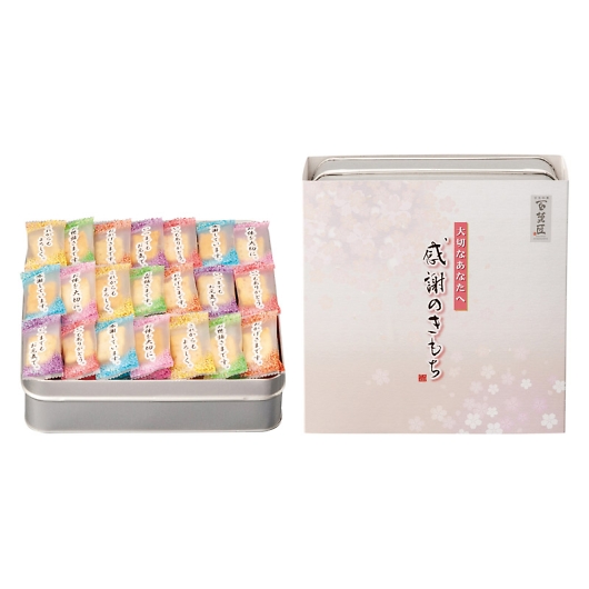 �S�ُ��܂������ӂ̂����� OTN-20 �摜1