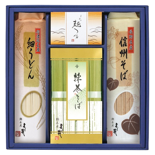 �悵�� �M�B���Υ�ׂ��ǂ�Z�b�g FUB-20R �摜1