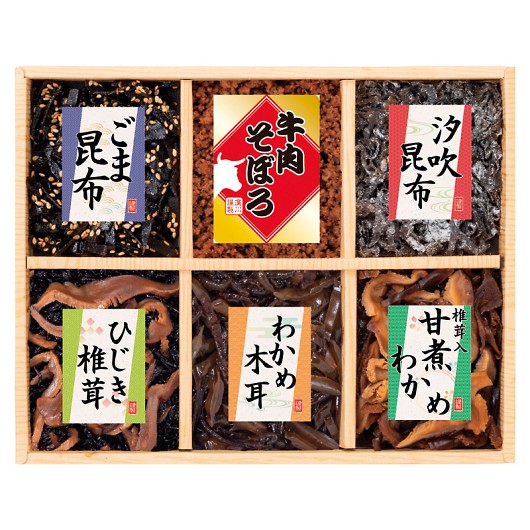 �A�썩�z �����ʁX 6�i�ώϋl���� 209-42 �摜1