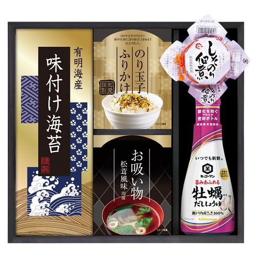 �L�b�R�[�}��&�a���l���� KM-20EA �摜1