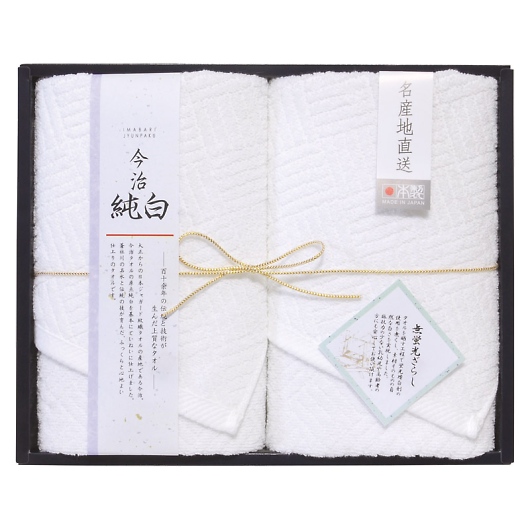 ���{���Y�n �������� �t�F�C�X�^�I��2P TMS2008902 �摜1