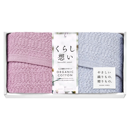 ���炵�z�� �X�����t�F�C�X�^�I��2P KRS70200 �摜1