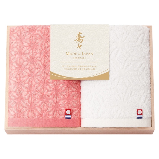 ���X?���ザ��? ���{�� ���Q���� �ؔ����n���h�^�I��2P 12020 �摜1