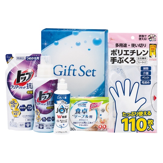 ���炳�烊�L�b�h���M�t�g SJH-25 �摜1