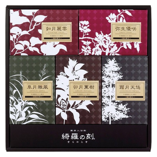 ��p������ �Y���̍��M�t�g KRA-25 �摜1