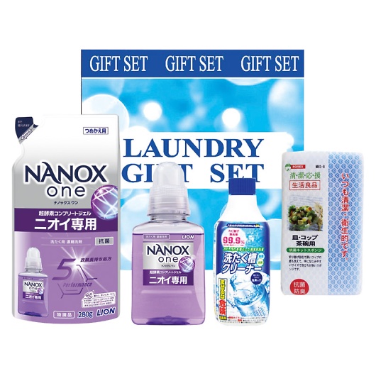 �i�m�����h���[�M�t�g NX-25E �摜1