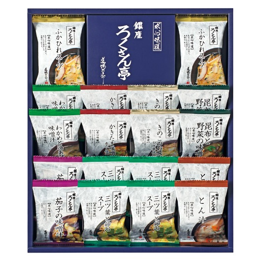 �낭����� ����Z�O�Y �t���[�Y�h���C �M�t�g BN-G �摜1