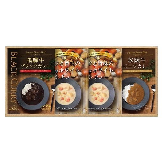 BUONO TAVOLA �����J���[&�z���C�g�V�`���[�Z�b�g HRWC-33 �摜1