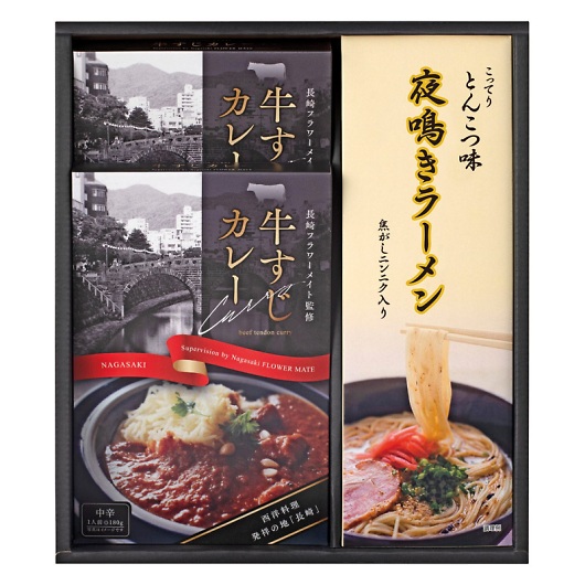 �������J���[�������[�����Z�b�g KR-A �摜1
